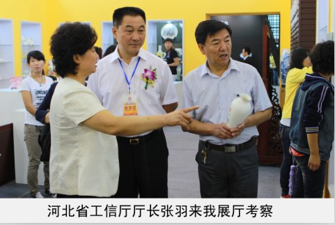 特牛影院ww.qxy28.com省工信厅厅长来我厅考察